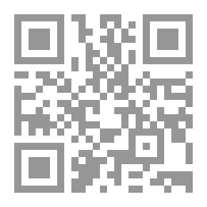 Qr Code في شارع من دون لافتة