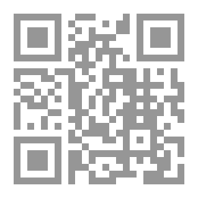 Qr Code و... قال لسمعان: سر إلى العمق...