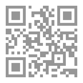 Qr Code لصحتك