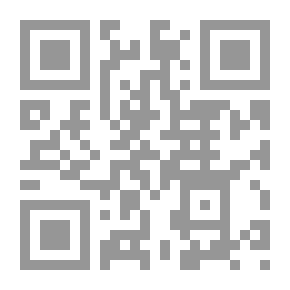 Qr Code قضايا الحكم الانجليزية