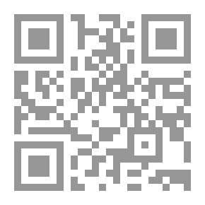 Qr Code ماضي الحجاز وحاضره: الحسين - علي