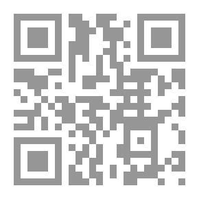 Qr Code إلى الأمام يا أطفال!