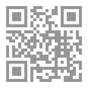Qr Code التغيير سنة الحياة