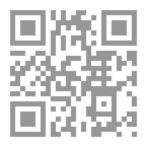 Qr Code الفورمات