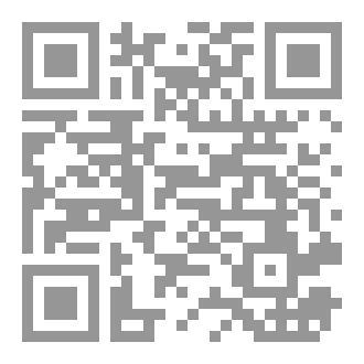 Qr Code أقلام وآلام