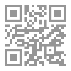 Qr Code Hello Falcons