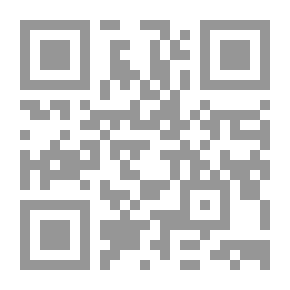 Qr Code Prophetic Medicine And The Use Of Cupping