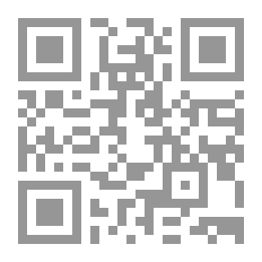 Qr Code Preparing Curricula And Courses