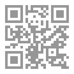 Qr Code عضلات للأبد : نمي عضلاتك آن وحافظ عليها طول العمر (بإذن الله)