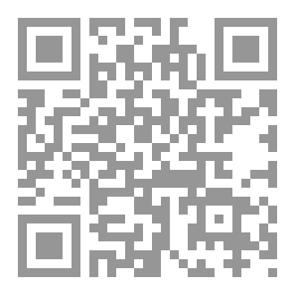 Qr Code تاريخ الاحتجاج النحوي بالحديث الشريف