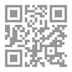 Qr Code الفهرست والإجازة