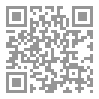 Qr Code إختبار سورة التغابن