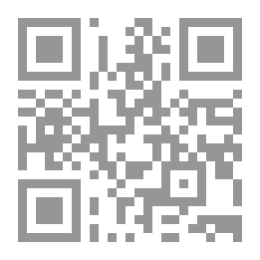 Qr Code مجلة