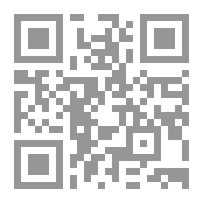 Qr Code أقولك كلام