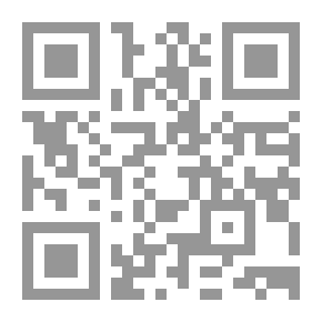 Qr Code Sixtine: roman de la vie cérébrale