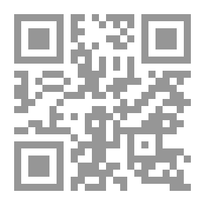 Qr Code Tribes Of Iraq V.4