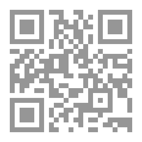 Qr Code رسائل وكتابات