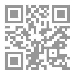 Qr Code التمرد في شعر الشاعرات البحرينيات