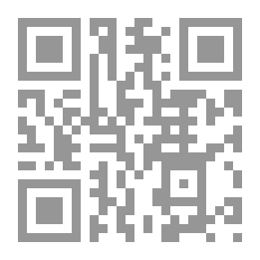 Qr Code الهاجريون