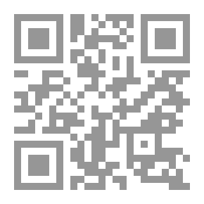 Qr Code Fourth Paper