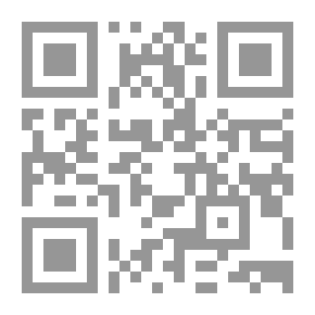 Qr Code من النافذة الإسلامية - مقالات
