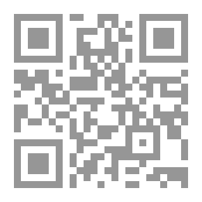 Qr Code The Rhythm Of Life, And Other Essays