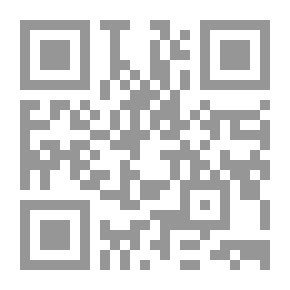 Qr Code The Logic Of Speech From Philosophical Dialectic To Fundamentalist Argumentative Logic