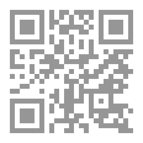 Qr Code معجم الفلكلورمع مسرد إنجليزي- عربي