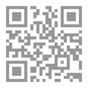 Qr Code The Eyes Of Flowers In The Jurisprudence Of The Pure Imams