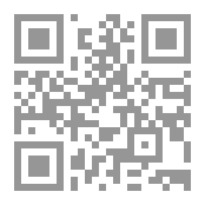 Qr Code فن الخط العربي