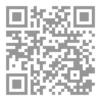 Qr Code أنا ذكاء صناعي I am AI