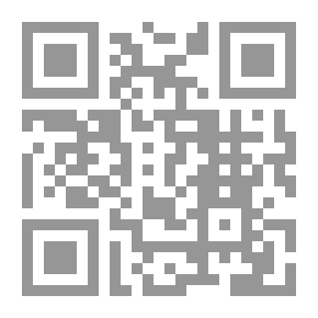 Qr Code Fumifugium