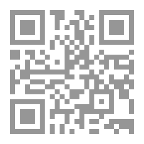Qr Code Ears Of Pain
