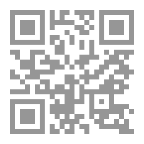 Qr Code [Anti mias] ، مقال في تساوي القياس