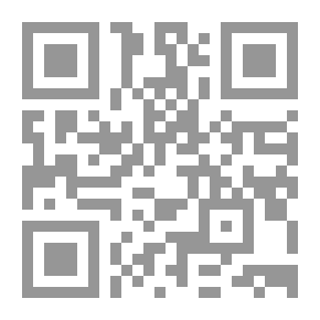 Qr Code سيد مسافر