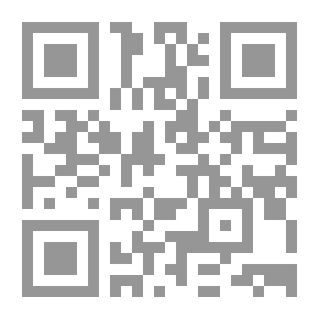 Qr Code Mary - Part Two