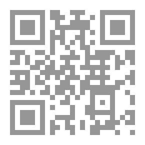 Qr Code Al-Risala Magazine Eighteenth Year Issue 909