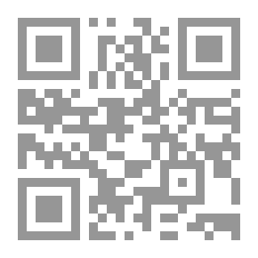 Qr Code أجنبية في سيارة حمراء