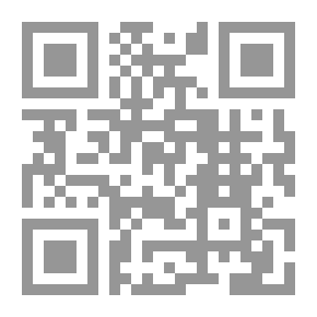 Qr Code O People Of The Book - A Comparison Between The Noble Qur’an And The Rest Of The Heavenly Books
