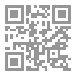 Qr Code الحرب الإلكترونية