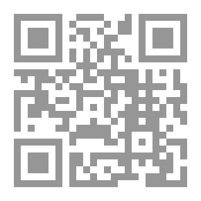 Qr Code قبول الأخبار في معرفة الرجال