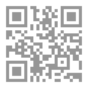 Qr Code تبسيط آيلتس