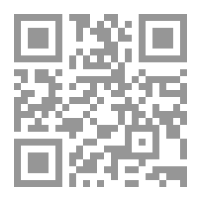 Qr Code شاهِد عصرِه