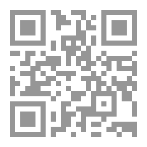 Qr Code هبة السلام العلام حول لا يعلم وعليه السلام