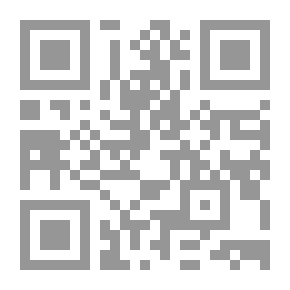 Qr Code البرلمان والتشريعات المتعلقة به