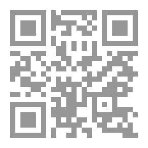 Qr Code مبادئ التسويق الحديث