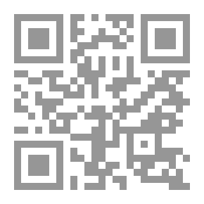 Qr Code إلهامات وخواطر.. حركت المشاعر.. لتدغدغ الضمائر