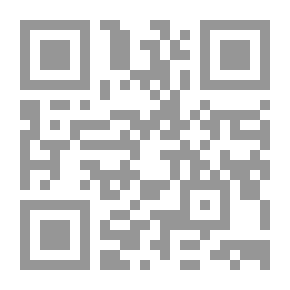 Qr Code Aus der Jugendzeit; Historie von der schönen Lau
