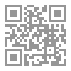 Qr Code الإسلام ومبادئ نظام الحكم
