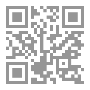 Qr Code رواية في بلاد حرة لـ فسنايبول